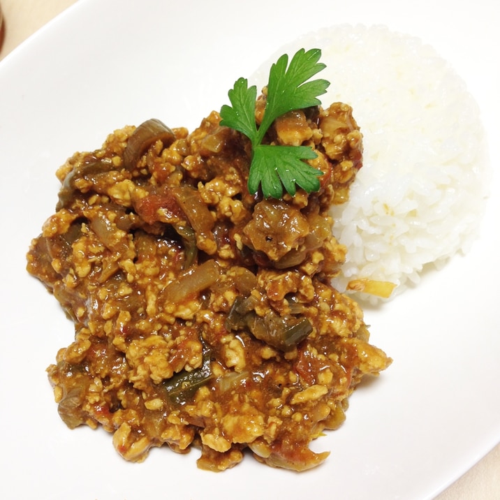 茄子と鶏ミンチのドライカレー(カレールー使用)